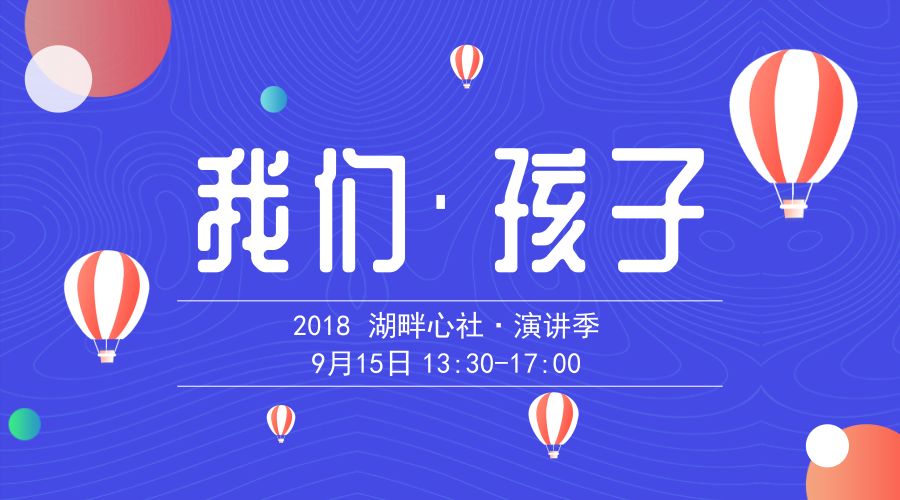 建州芸创信息